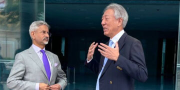 Balakrishnan exchange