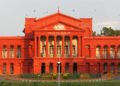 Karnataka High Court
