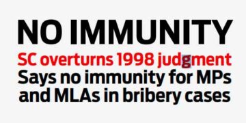 NO IMMUNITY