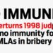 NO IMMUNITY