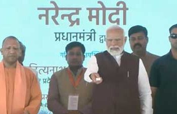 narendra modi