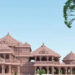 ram mandir