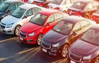 Auto industry