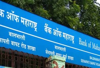 Bank of Maharashtra