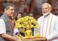 Bhagwan Mahaveer Nirvan Mahotsav