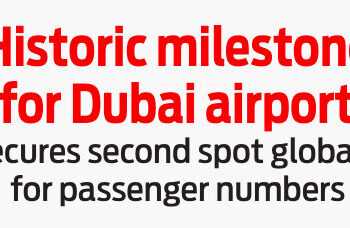 Dubai International Airport