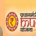 Mudra loan