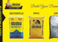 UltraTech Cement