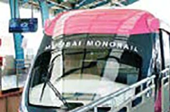 monorail