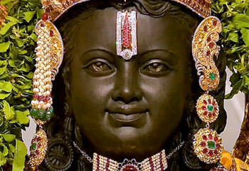 ram ji