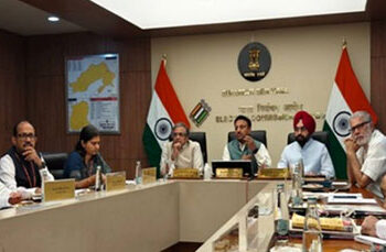 Election Commission