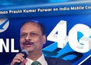 BSNL