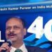BSNL