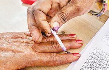 Democratic Participation