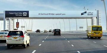 Dubai’s Salik