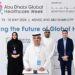 Global AI Healthcare