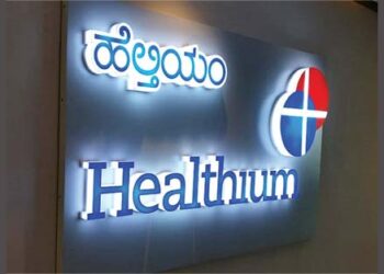 Healthium