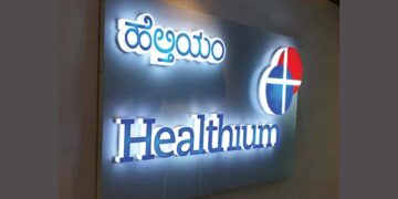 Healthium