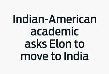 Indian-American