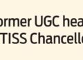 TISS Chancellor