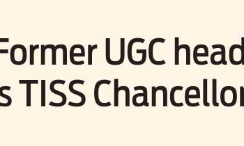 TISS Chancellor