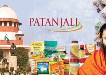 patanjali
