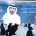 Dubai’s AI vision