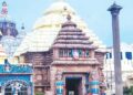 Jagannath temple