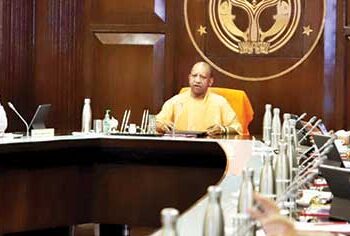 Yogi Govt clears ordinance at Cabinet meeting