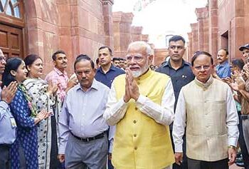 modi oath