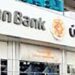 Ajman Bank