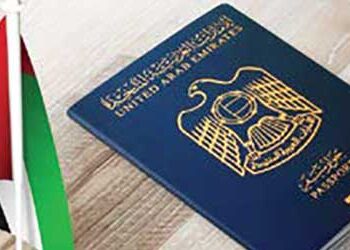 Emirati passports