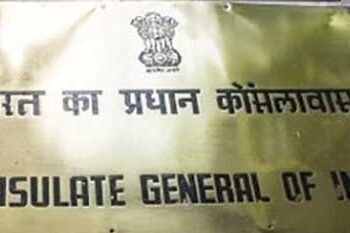 Indian consular