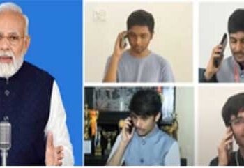 Mann ki Baat message