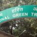 NGT