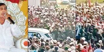 SIT-report-hints-at-Baba