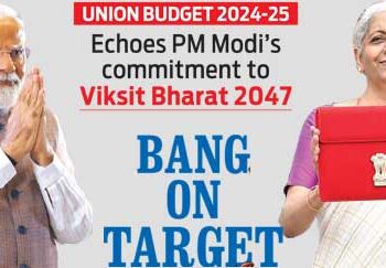 UNION BUDGET 2024-25