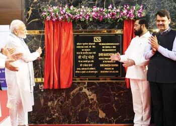 newspaper industry in Mumbai