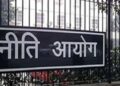 niti aayog