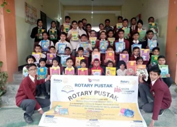 Rotary Pustak Programme