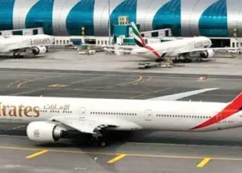 Dubai International Airport