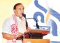 Himanta-Biswa