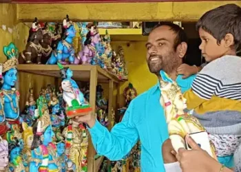 Janmashtami