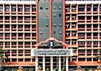 Kerala High Court