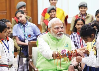 A Soleman Bond Of Love, Affection And Protection