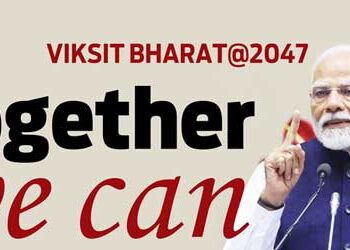 VIKSIT BHARAT@2047