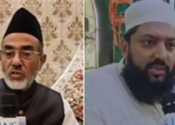 Waqf Amendment Bill