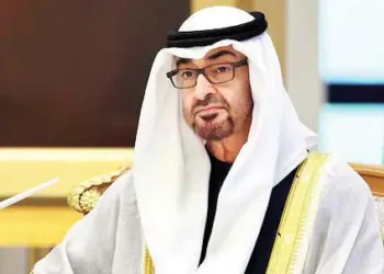 Zayed Al Nahyan