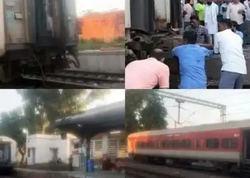 accident