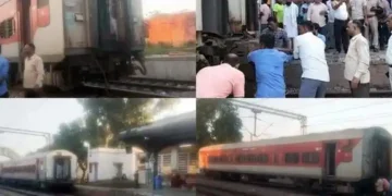 accident